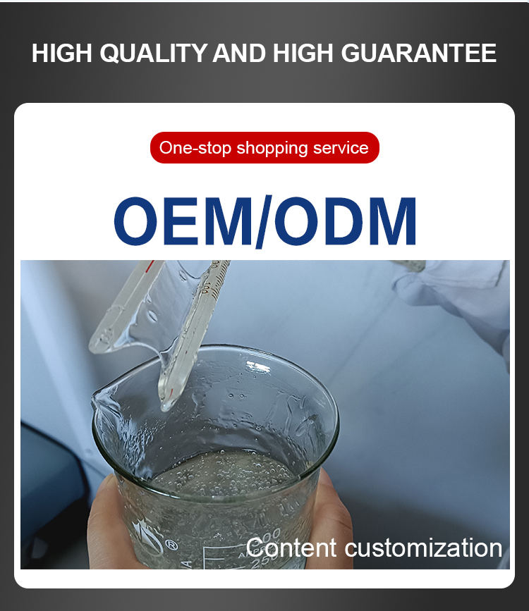 Company Image 4