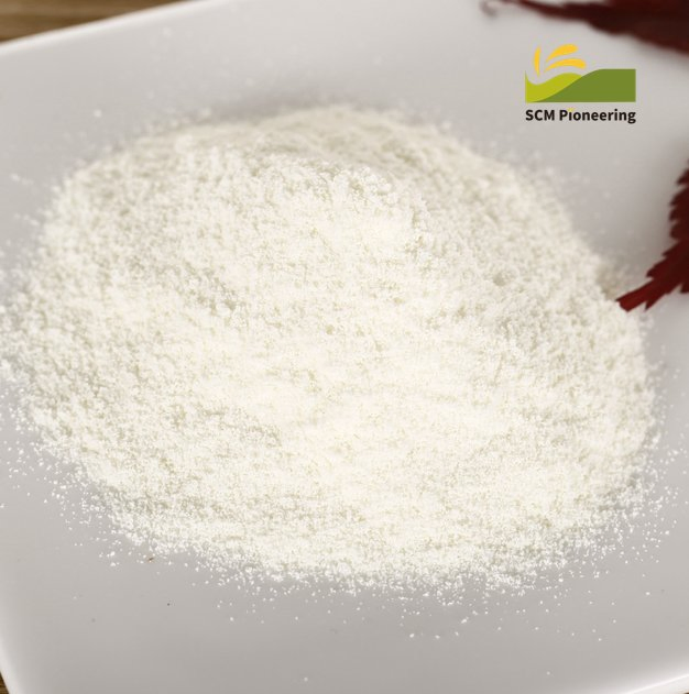 Free Sample Citrus Aurantium Extract Neohesperidin Dihydrochalcone (nhdc)