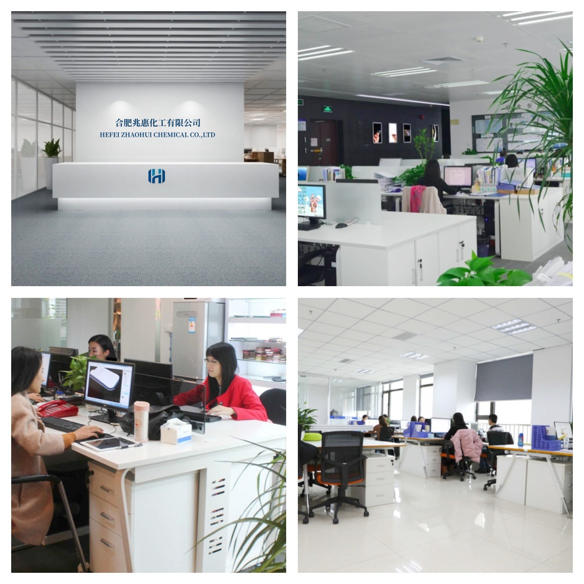 Company facility 3