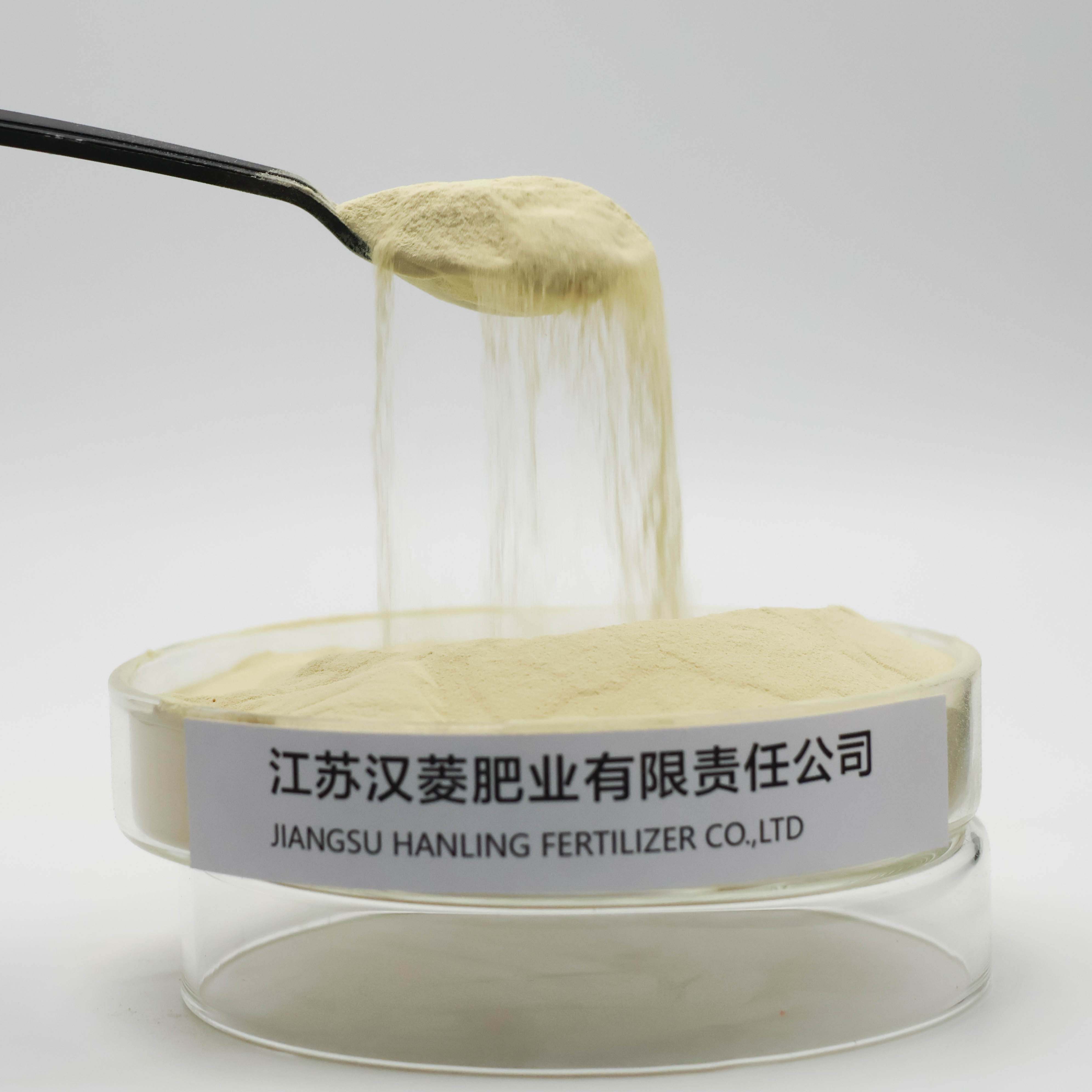 High-quality High Purity Amino Acid Powder 80% Chlorine Free Plant-derived Foliar Fertilizer