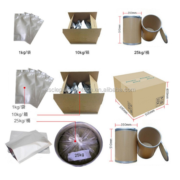 Packing Image 1