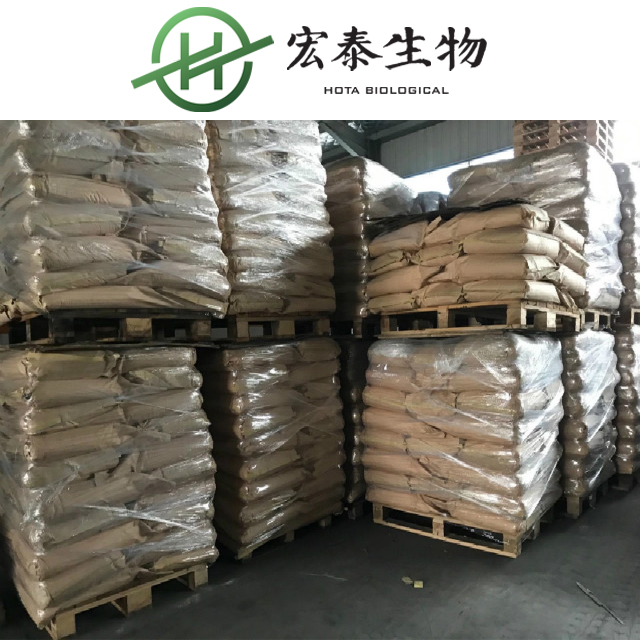 Natural Food Additive Preservatives Nisin Powder Nisin CAS 1414-45-5