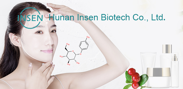 Cosmetic Grade Anti-Wrinkle Active Ingredient Dipalmitoyl Hydroxyproline