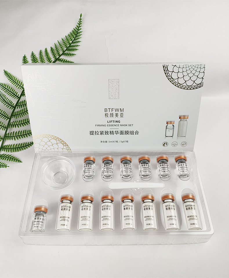 Bulk Price Active Ingredients Hydrolyzed Collagen Oligopeptide-1 Anti Wrinkle and Brightening Freeze Dried Powder Set Serum B