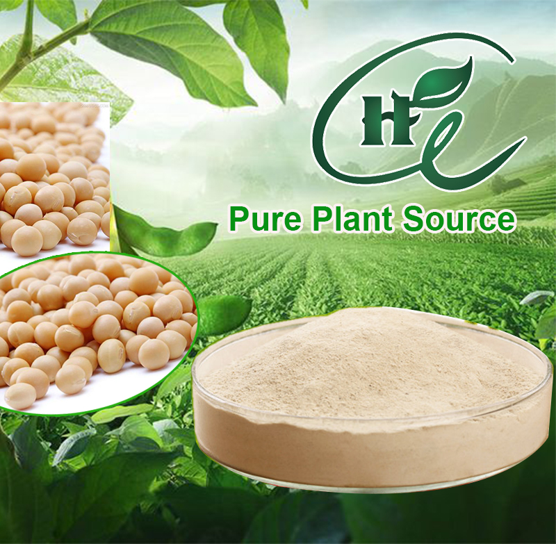 Amino Acid Product 3