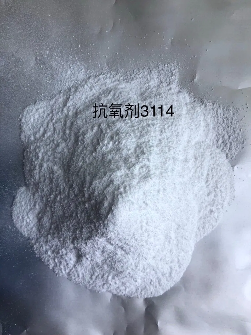 Sunshow Antioxidant, Ao1010, High Quality Specialty Additives
