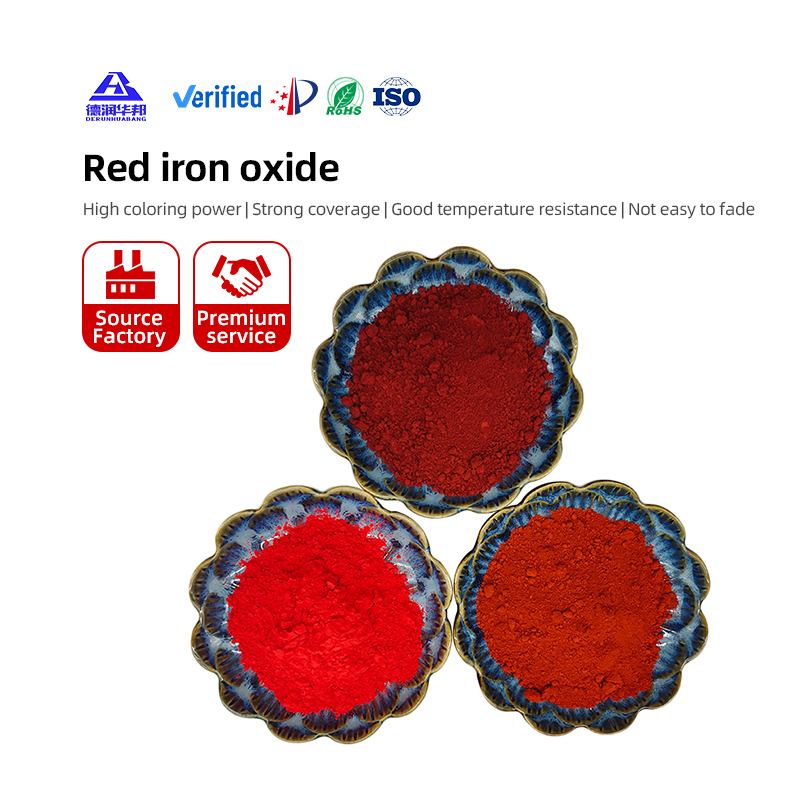 Customized Iron Oxide Pigment Concrete Pigments For Tile Brick Pavers Block 12227-89-3 Iron Oxide Powder With ROHS REACH
