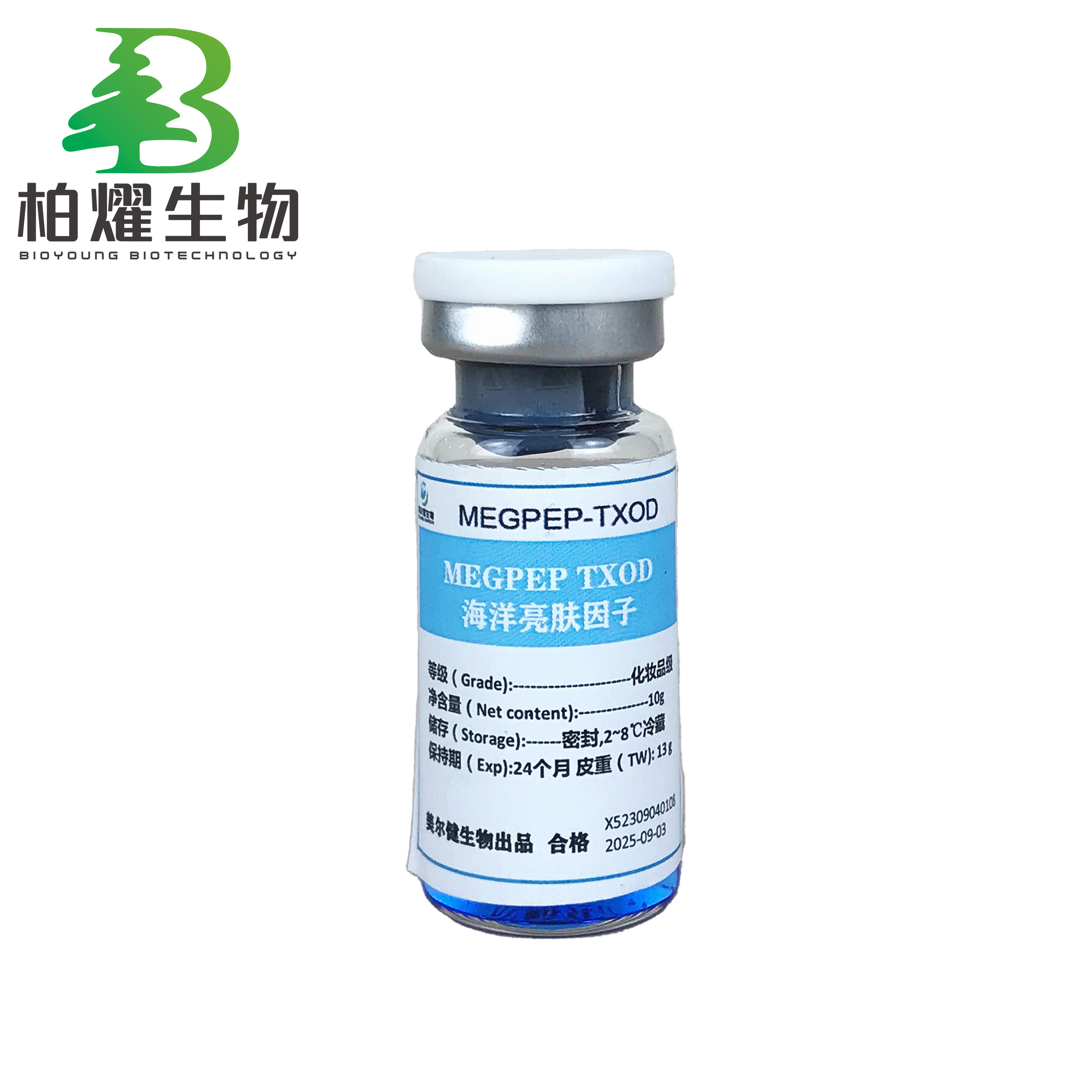 Product Application Display 1