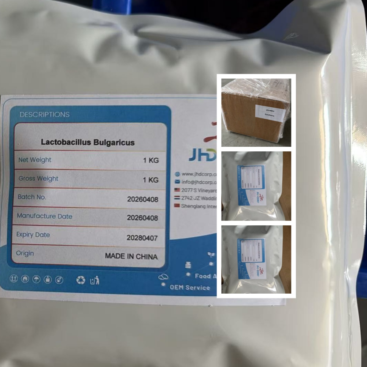 Factory Supply Yogurt Starter Culture Probiotics Freeze-Dried 10 Billion CFU/g Lactobacillus Bulgaricus Powder