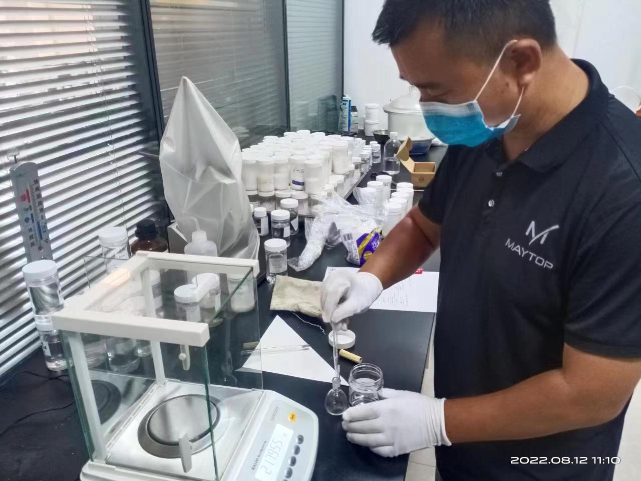 Quality control laboratory