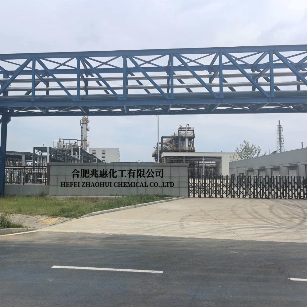 Company facility 1