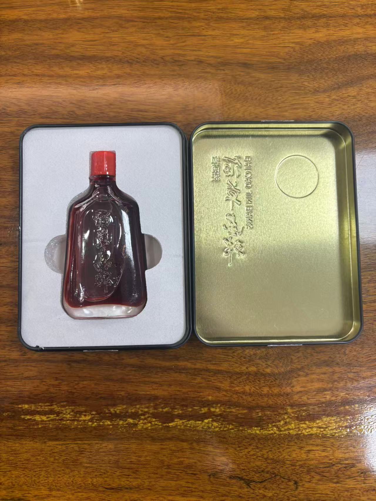 Product Display 2