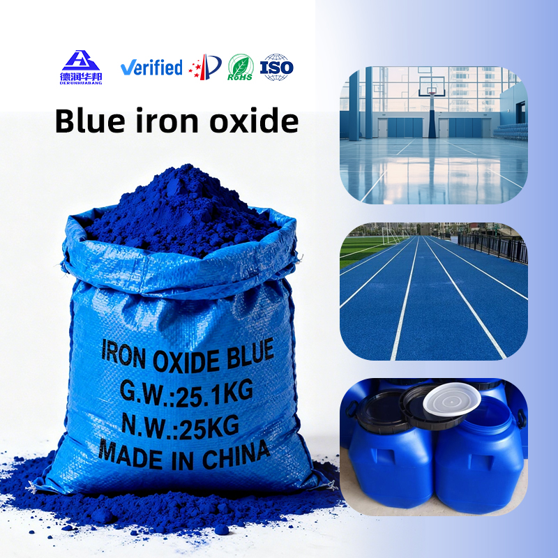 Customized Iron Oxide Pigment Concrete Pigments For Tile Brick Pavers Block 12227-89-3 Iron Oxide Powder With ROHS REACH