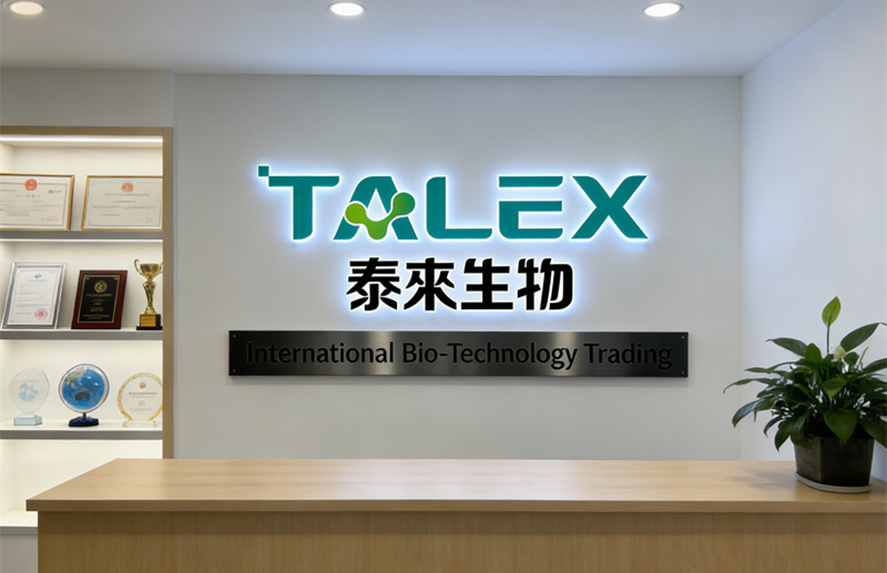 Production Facility Office