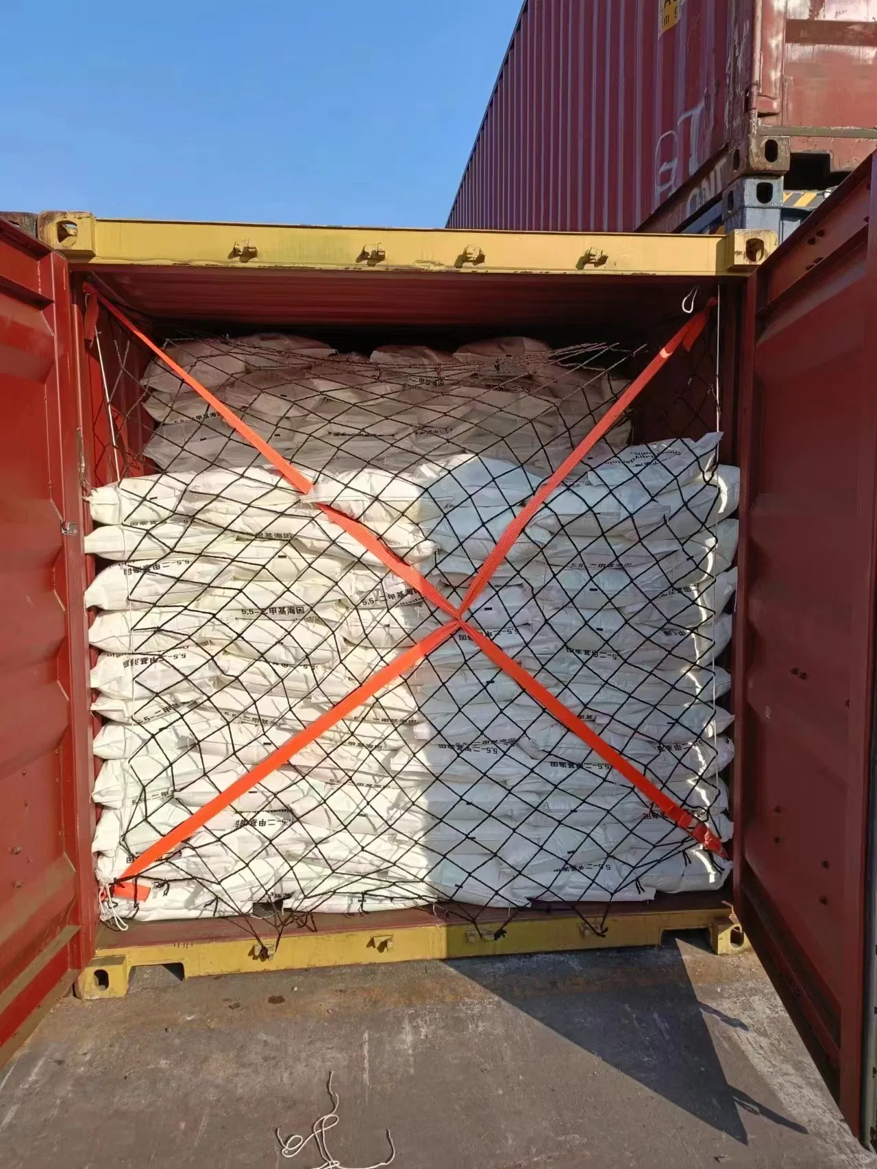 Antioxidant Stabilizer Chemical Additive Antioxidant (AO) Additives