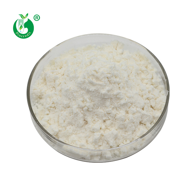 Wholesale Epsilon Polylysine E-Polylysine Powder Natural Food Preservative Epsilon-Polylysine