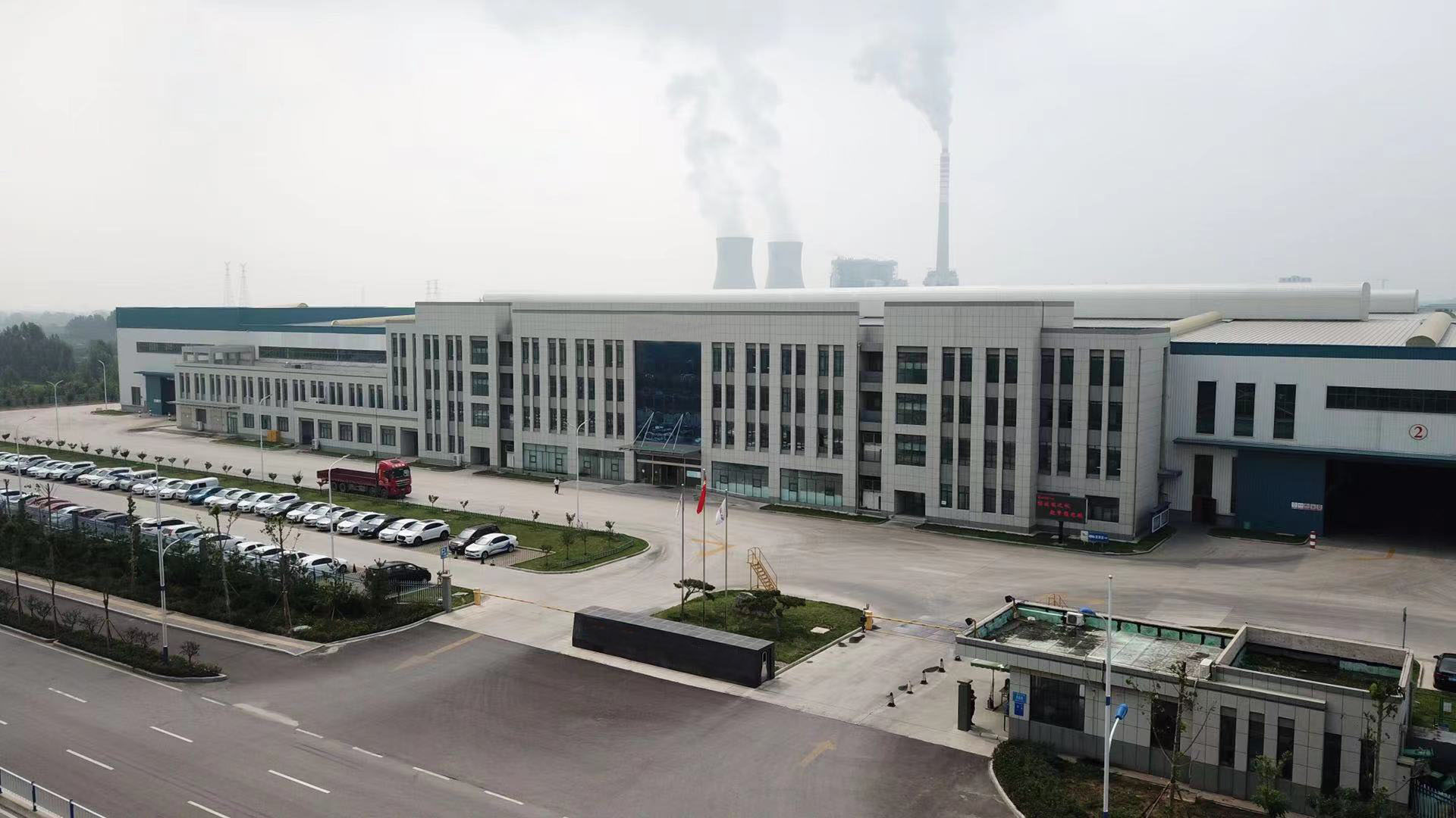 Company Exterior View