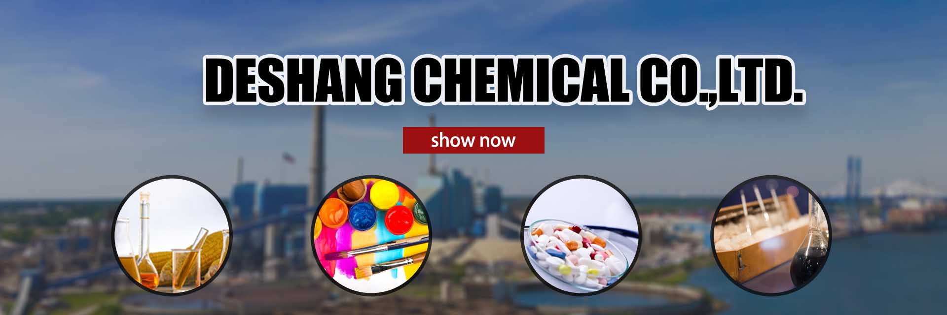 Product Header Image