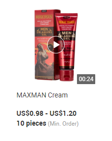 MAXMAN Cream