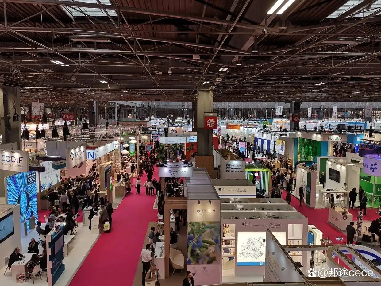 Exhibition booth