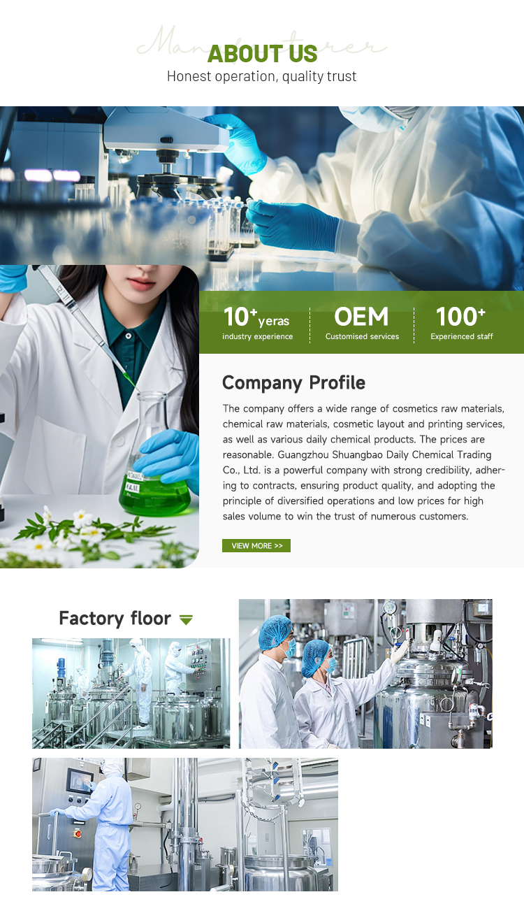 Sodium Cocoyl Apple Amino Acids Gallery 5