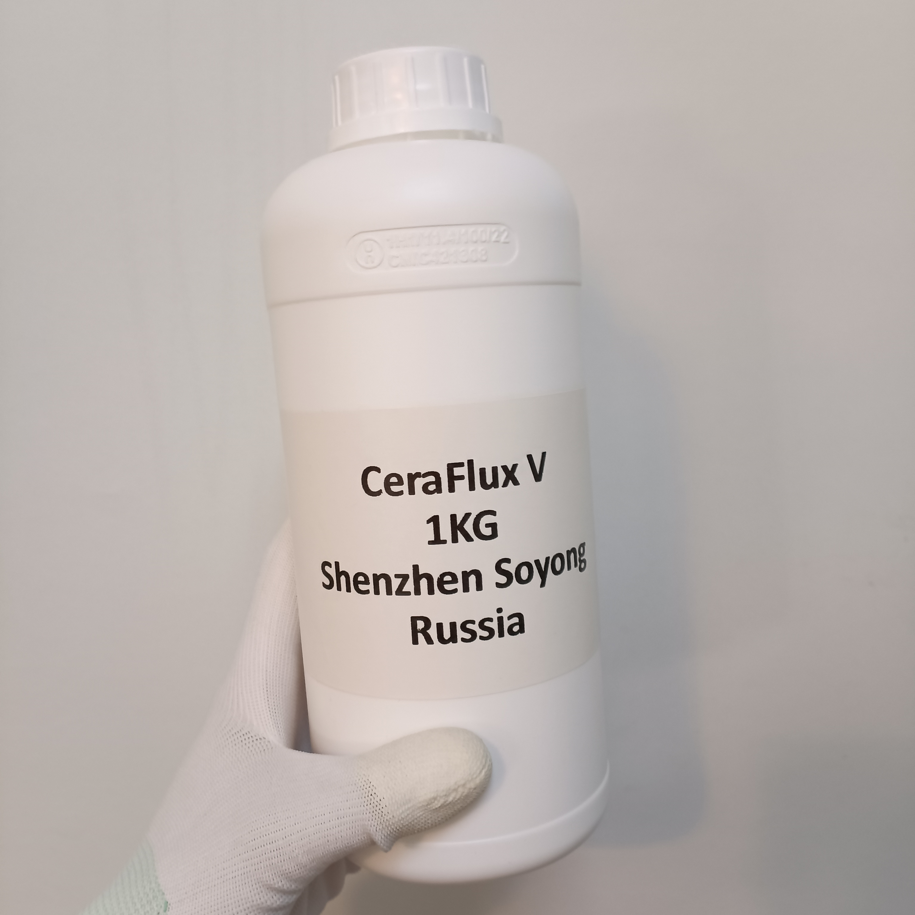 SK-INFLUX V MB Cosmetic Ingredients Raw Materials Skin Barrier Ceramide Barrier Restoring Active Substance