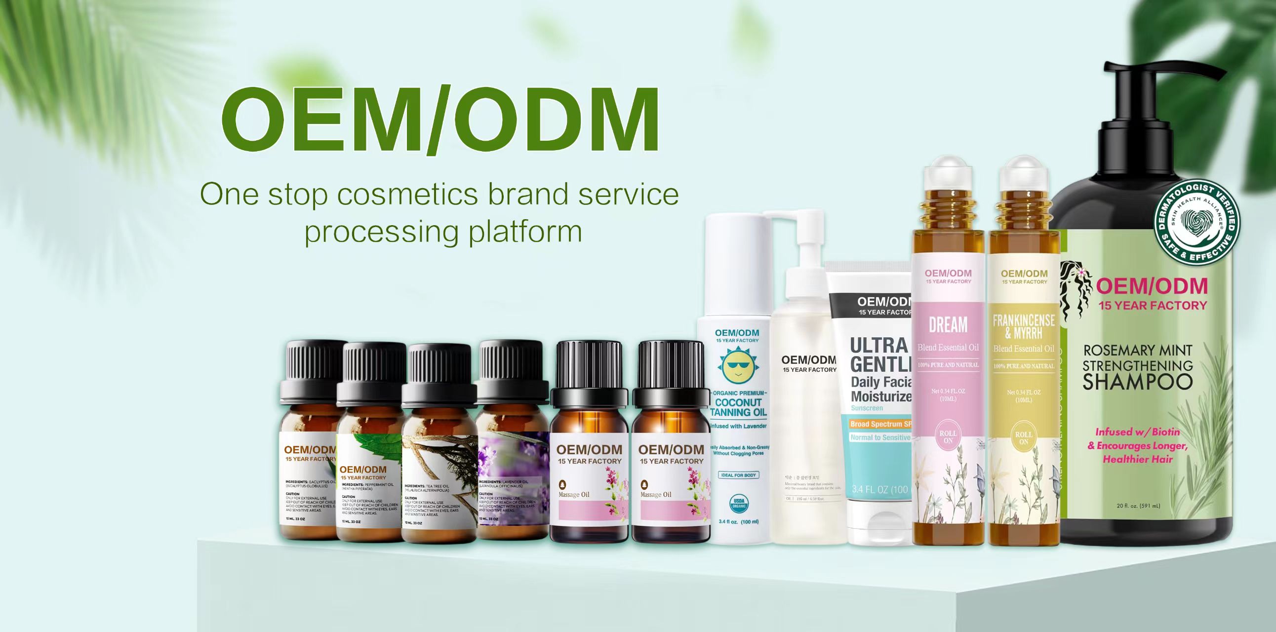 Product Showcase