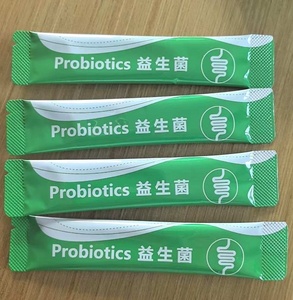 Wholesale Halal Certified Stringy Yogurt Starter Culture Probiotic for Children 2kg Bag