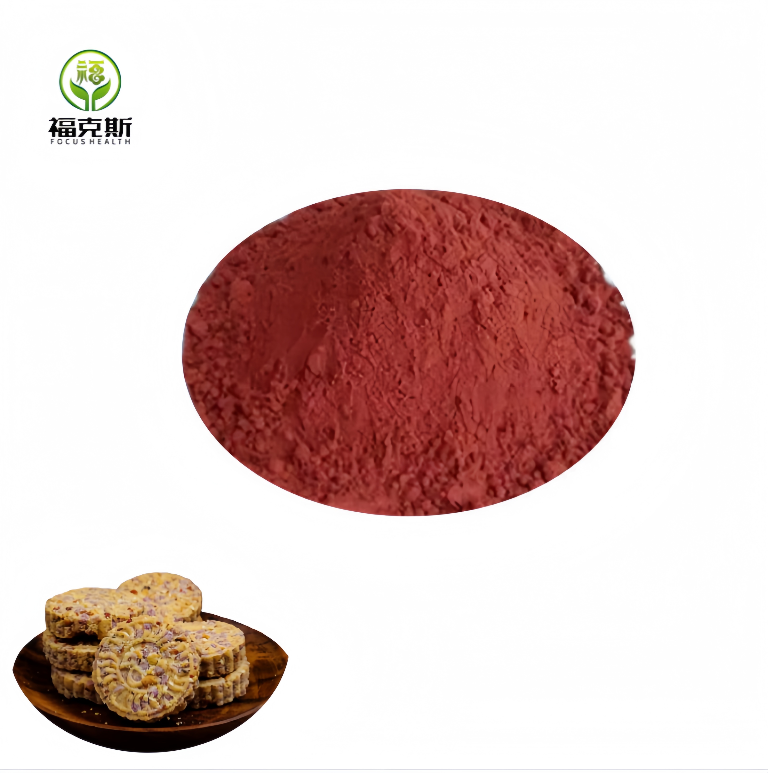 Best Reputation Sorghum Red Pigment Pure Natural Pigment Sorghum Seed Plant Extract