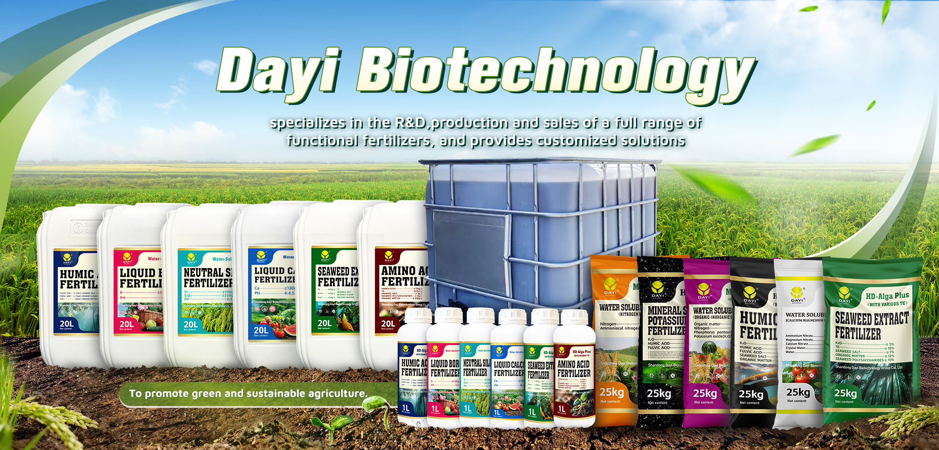 Related Products