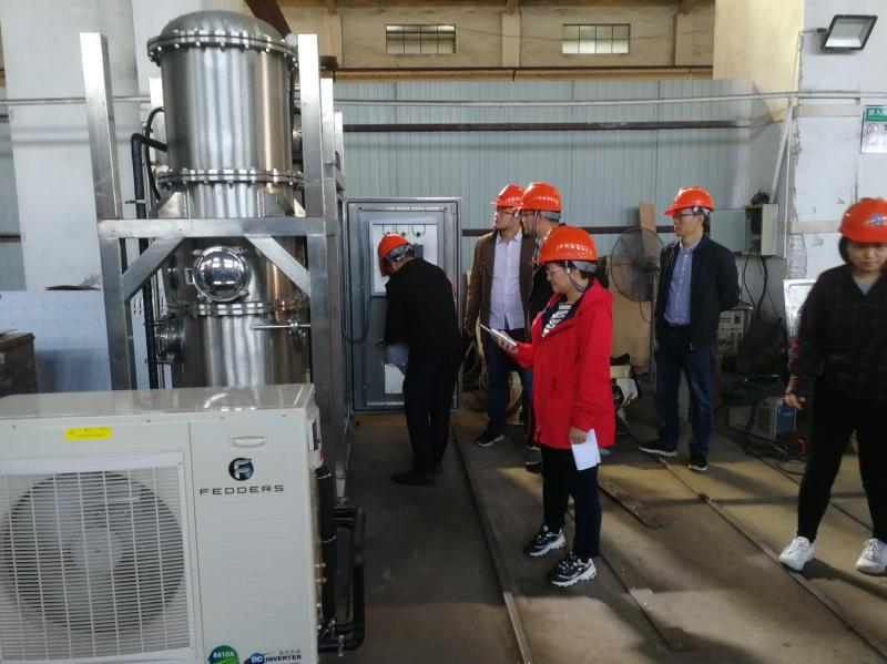 Hot Sale Indystrial Chemical Jacket Kettle Mixing Agitator Tank Reactor