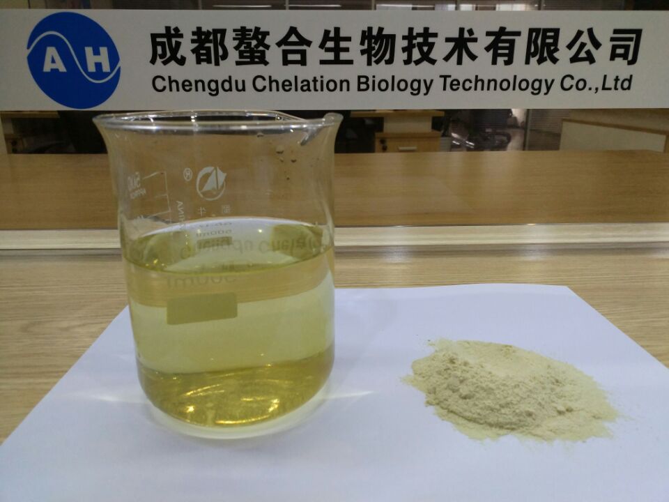 Compound Amino Acid Powder Details