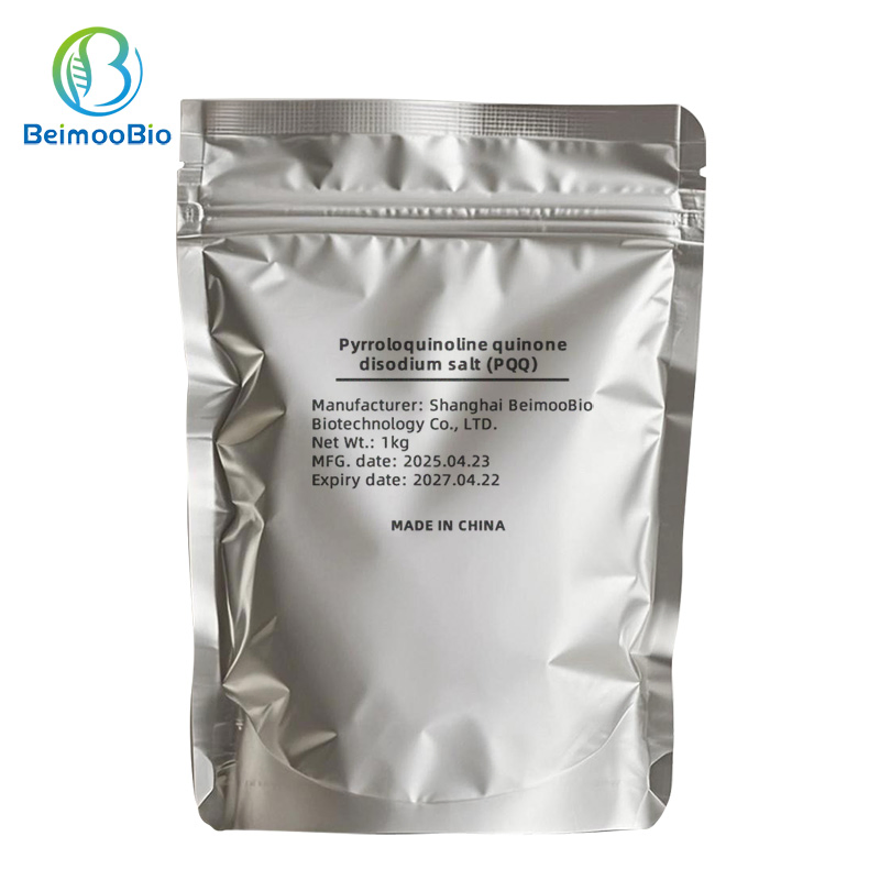 Pure Food Additive 99% PQQ Disodium Salt Anti-Aging Antioxidant for Memory &amp; Focus
