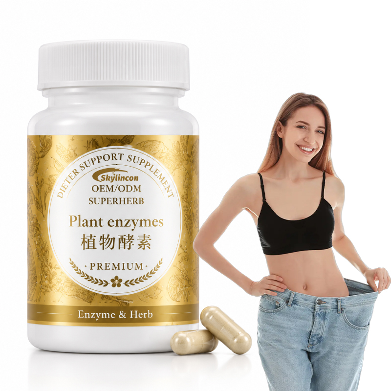 OEM/ODM Plant Enzymes Supplement, 17-in-1 Herbal Fiber Blend with Probiotics &amp; Prebiotics Digestion &amp; Metabolism Booster
