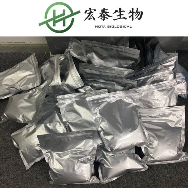 Natural Food Additive Preservatives Nisin Powder Nisin CAS 1414-45-5