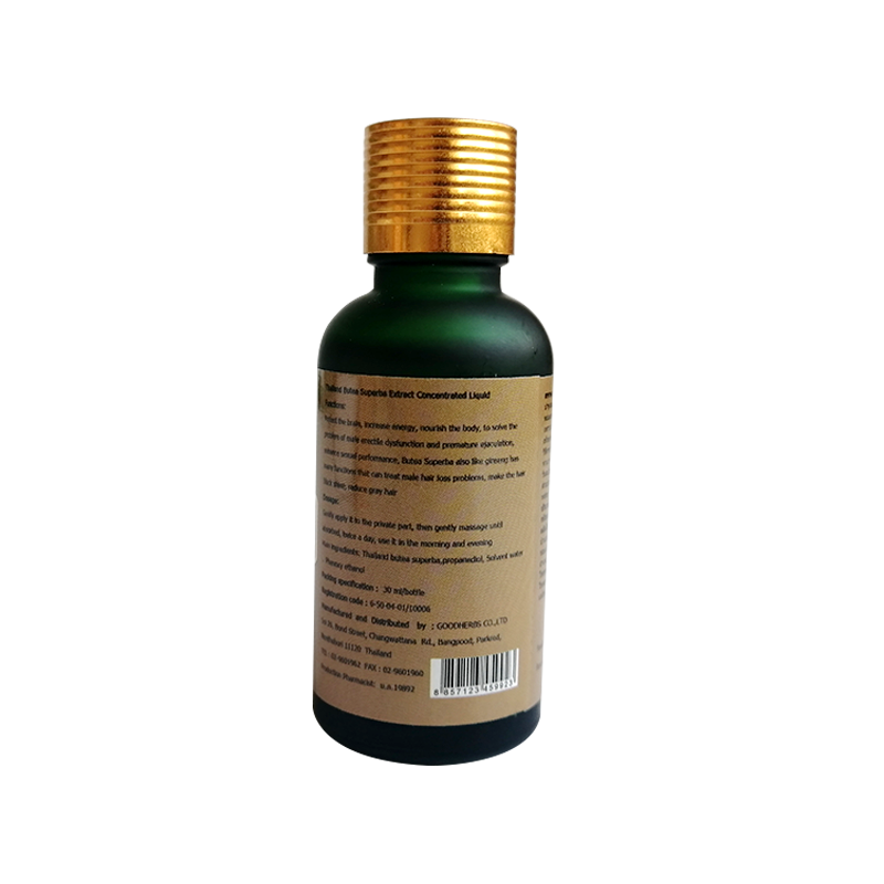 Professional Male Personal Care Product Dietary Herbal Concentrated Essence 30ml Male Energy Essential Oil