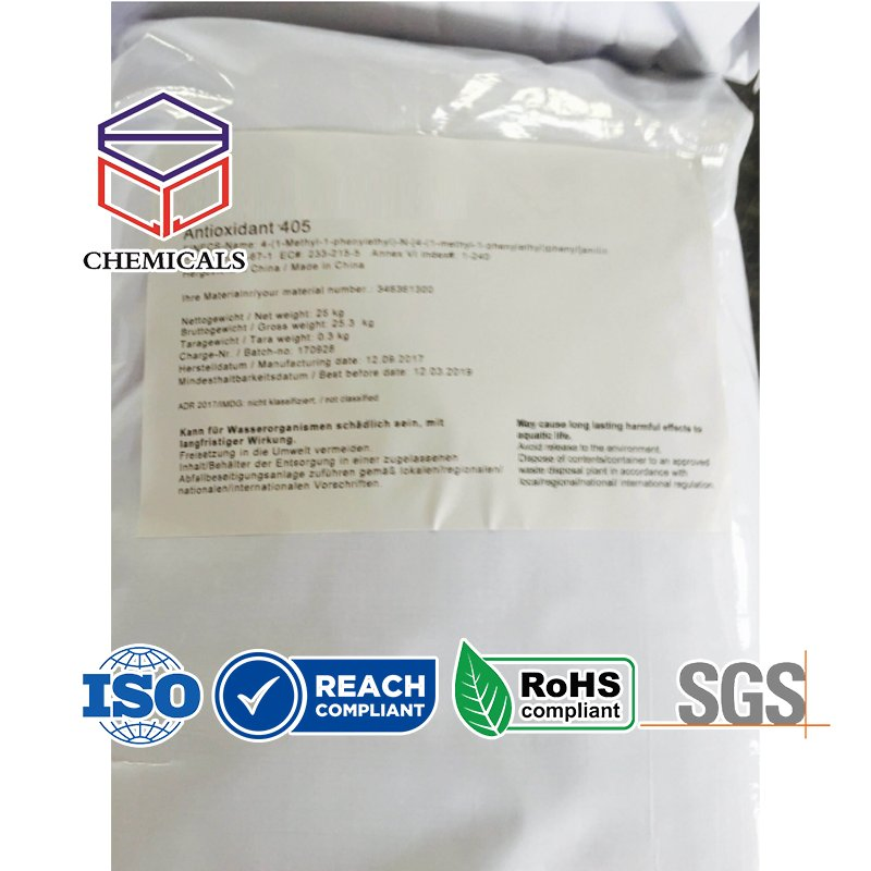 Antioxidant 405 Plastic Additive Rubber Additive