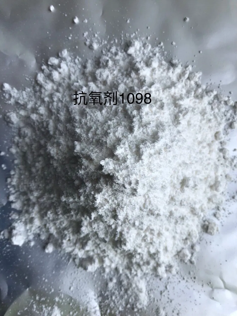 Sunshow Antioxidant, Ao1010, High Quality Specialty Additives