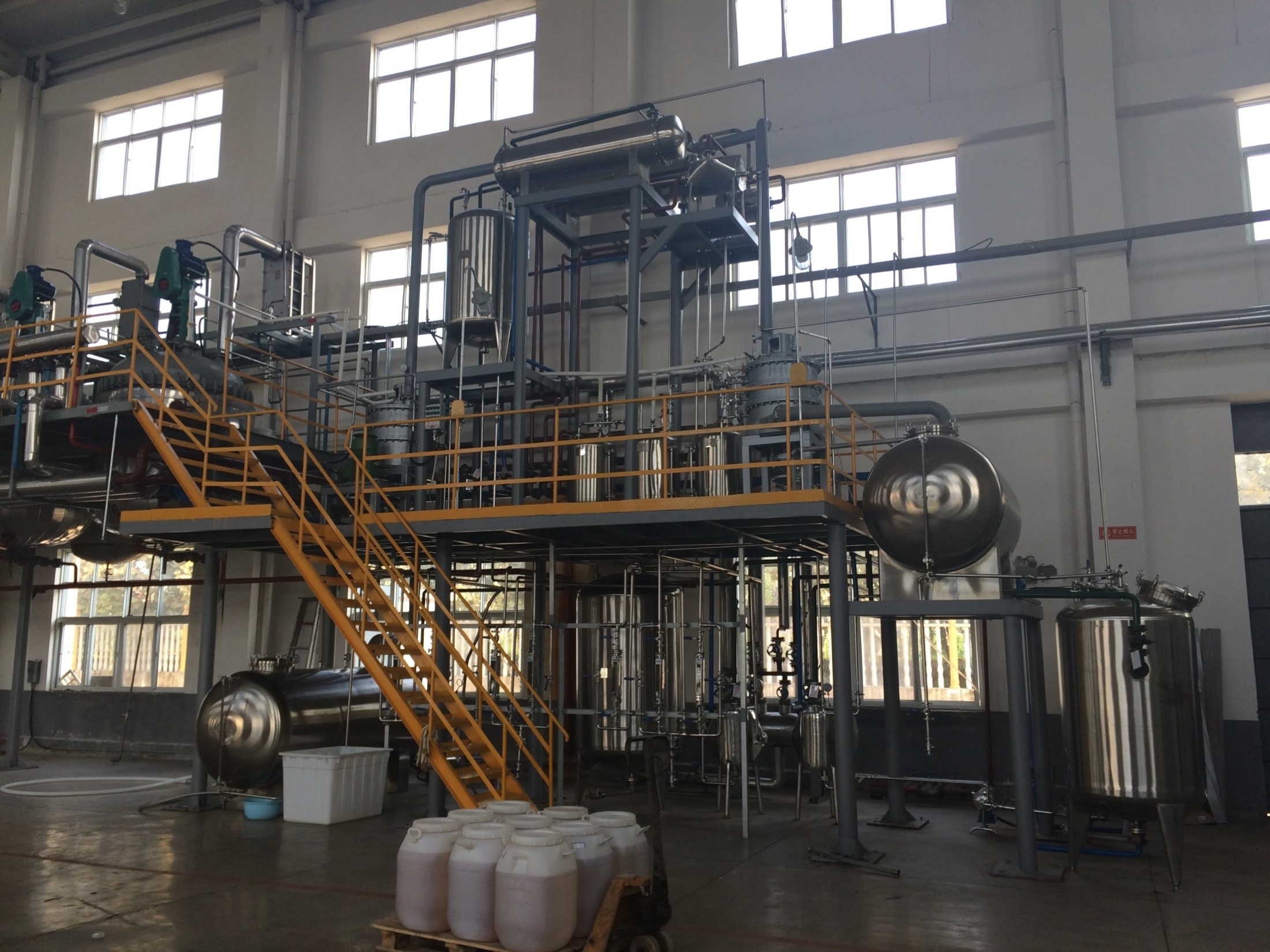 2,5-Dimethoxy-Beta-Nitrostyrene CAS 40276-11-7 High Purity Organic Intermediate for Industrial Use