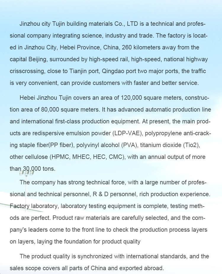 Company Image 2