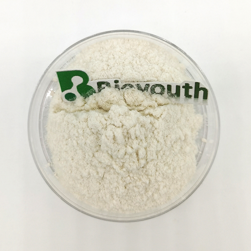 Nisin Is a Natural Food Preservative with High Efficiency, Non-toxicity, Safety and Performance