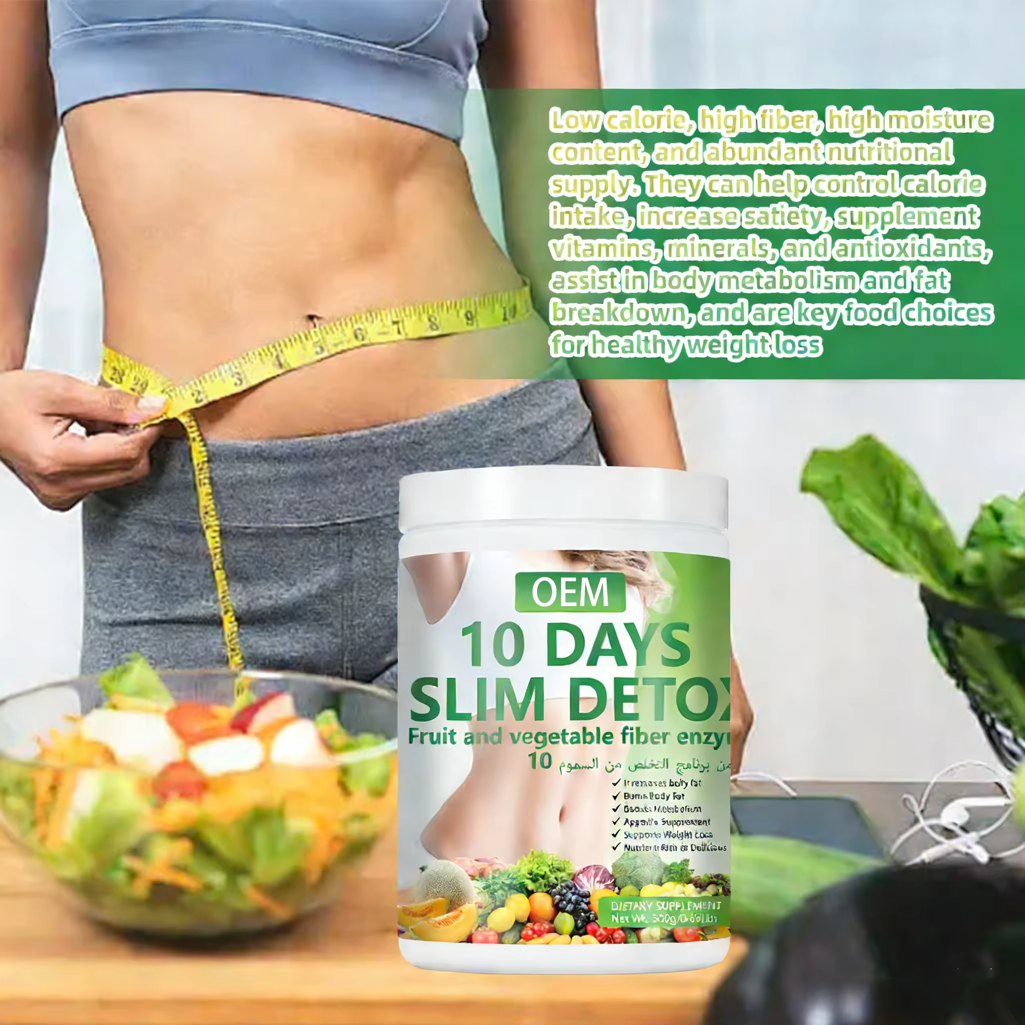 OEM 10 Day Slim Detox Fruit and Vegetable Fiber Powder for Digestive Wellness and Weight Management Support