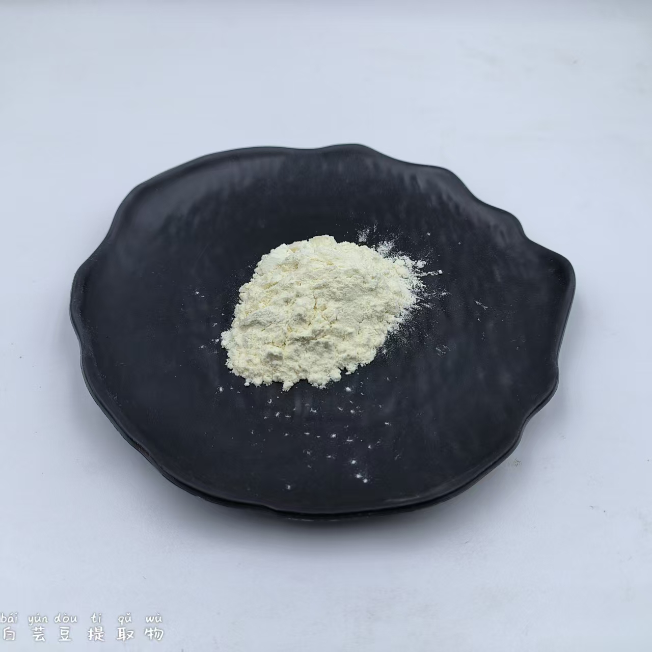 Nisin Powder Product Detail 1