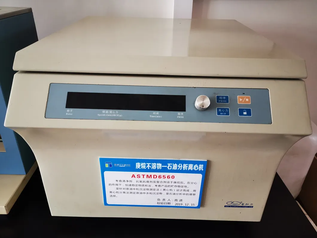 Antioxidant Dithiophosphats Zddp Motor Oil Additive Laboratory Equipment 6