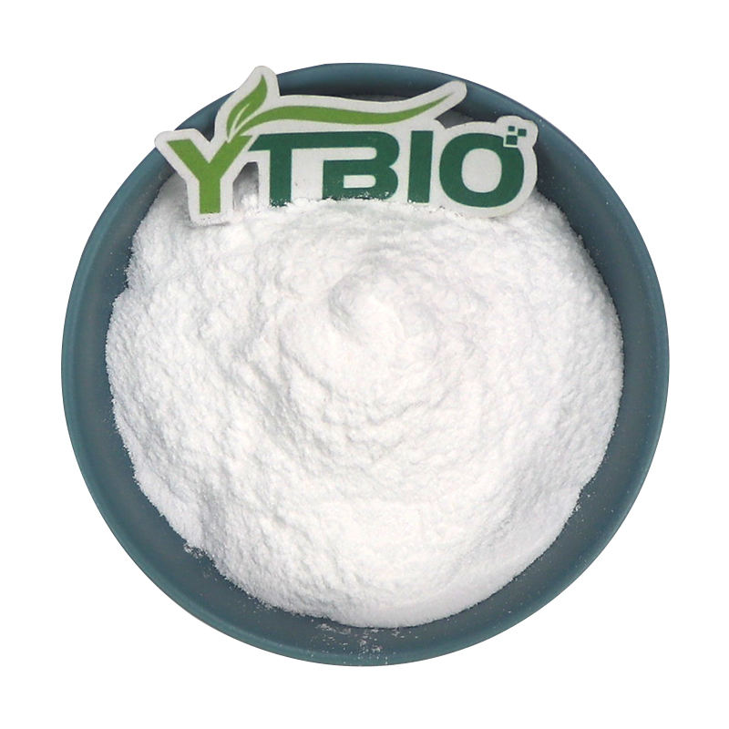 High Purity Hydroxypropyl Beta Cyclodextrin HPBCD Cosmetic Grade Solubilizer Carrier for Active Ingredients Skincare
