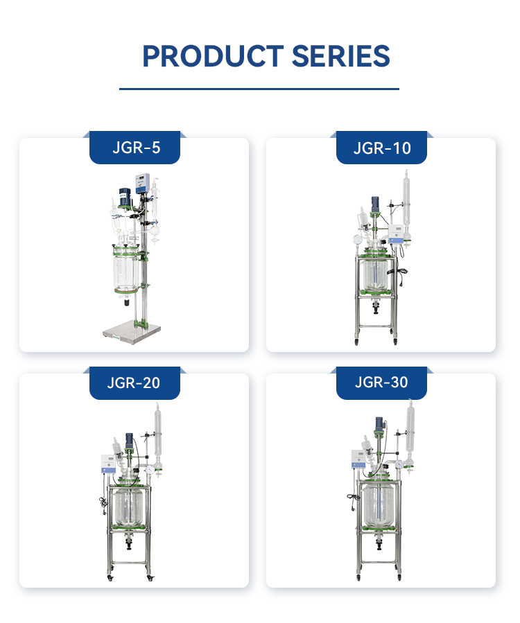 Configuration Schematic 1