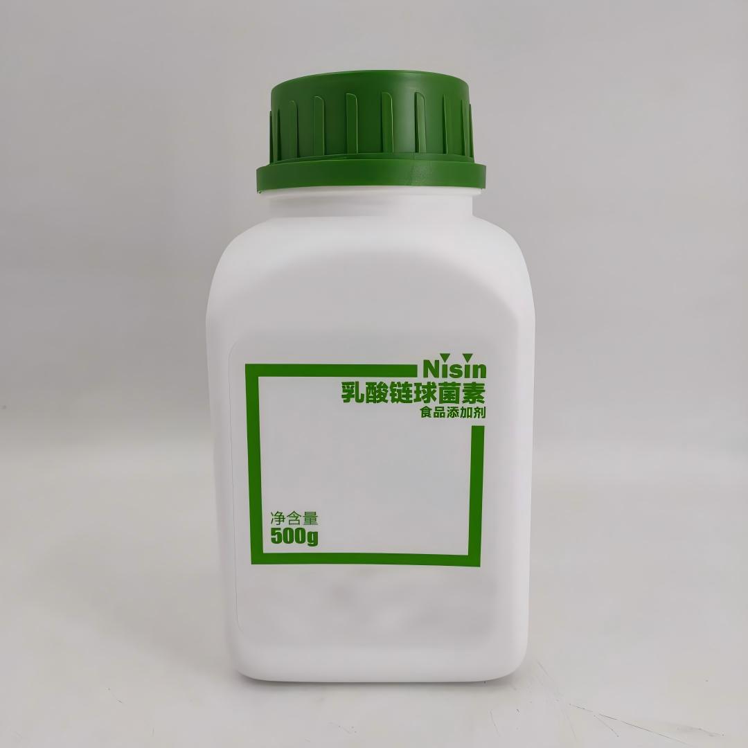 Halal Natural Preservative Nisin Powder (e234) Nisin for Dairy &amp; Canned Food