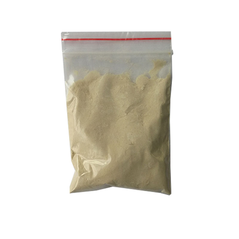 Nisin Is a Natural Food Preservative with High Efficiency, Non-toxicity, Safety and Performance