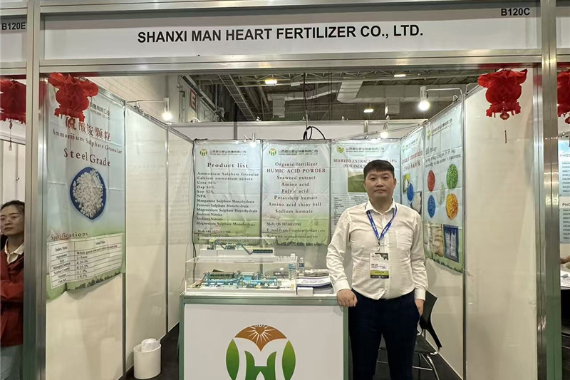 Exhibition Customer Interaction 3
