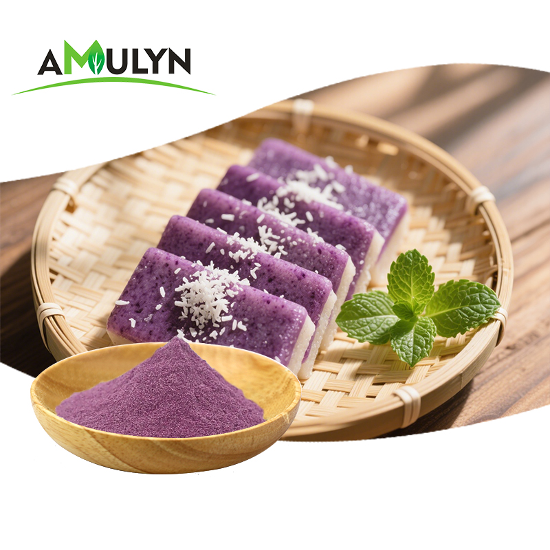 Amulyn High Quality Natural Plant Extract Purple Yam Powder (Ube Powder) For Food Additive Natural Pigments
